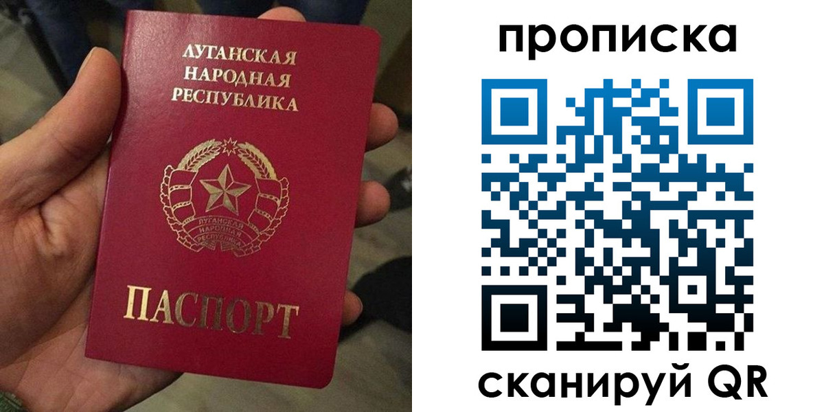 миграционный учет в Бабаево